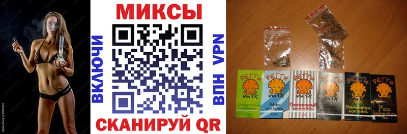 закладка  Кондрово  Бутират оксибутират 