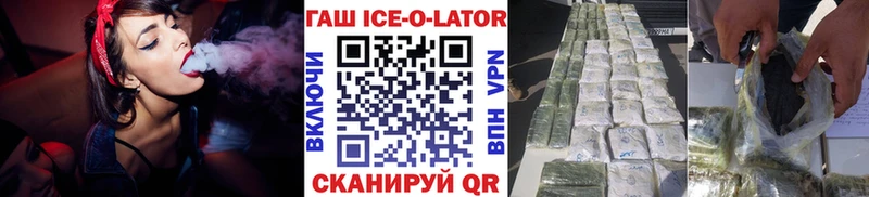 даркнет клад  hydra   Кондрово  Гашиш хэш 