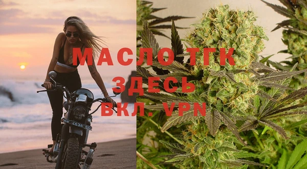 меф Баксан