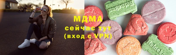 бошки Ростов