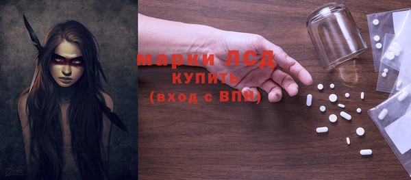 меф Баксан