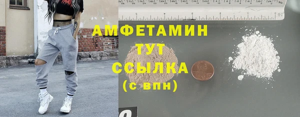 меф Баксан