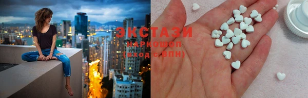 меф Баксан