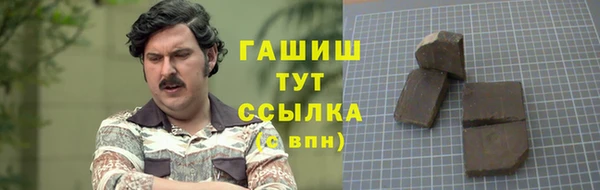 меф Баксан