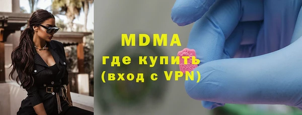 меф Баксан