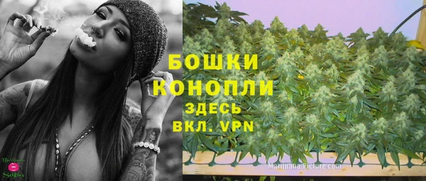 экстази Балабаново
