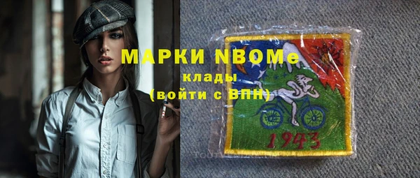 меф Баксан