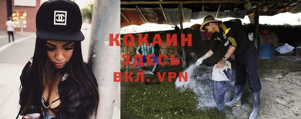 меф Баксан