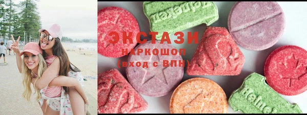 меф Баксан