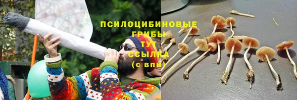 кокаин премиум Балахна