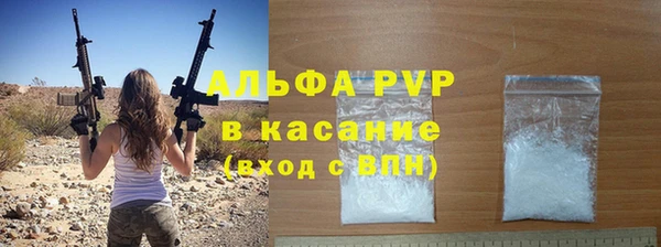 экстази Балабаново