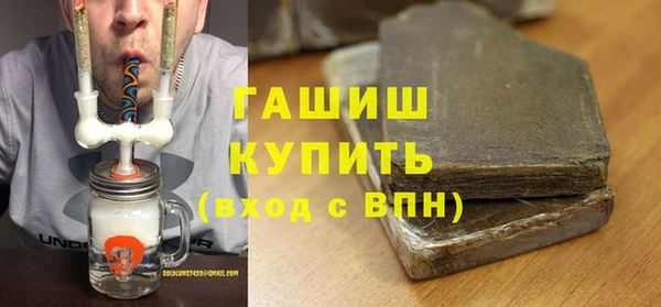 меф Баксан